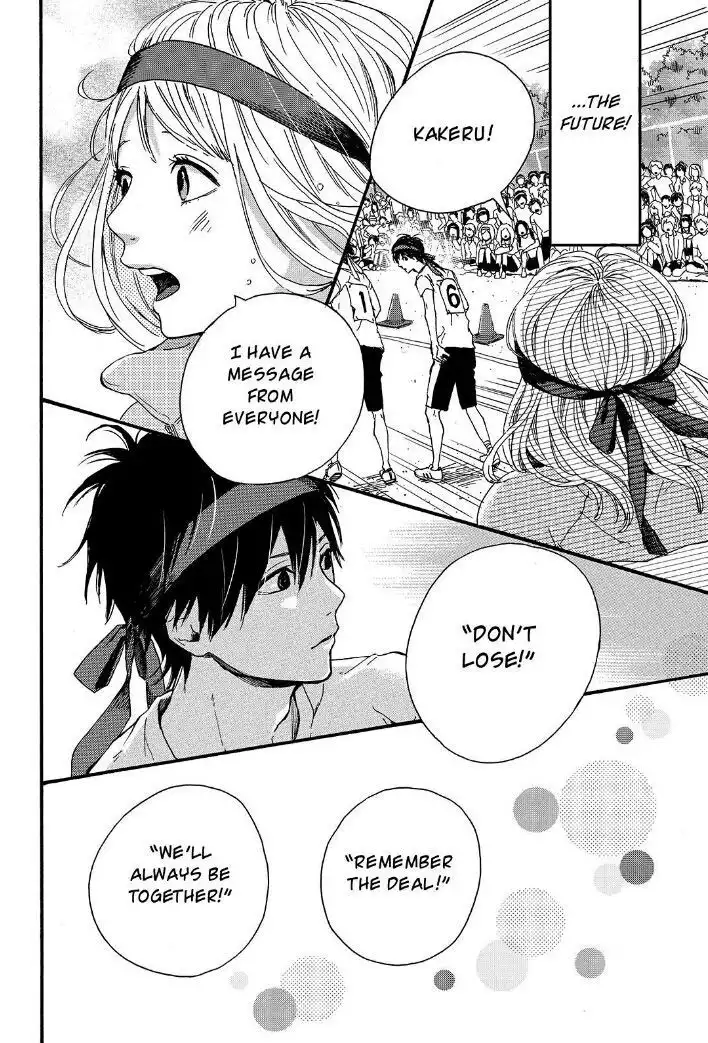 Orange (TAKANO Ichigo) Chapter 16 15